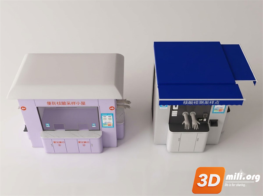 Medical Equipment Skp Files